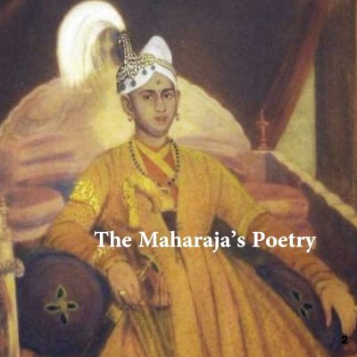 Maharajas_Poetry_Sep2023